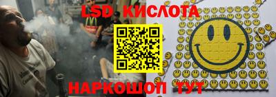 mdma Белореченск
