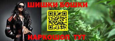 mdma Белореченск