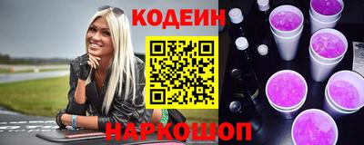 mdma Белореченск