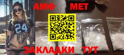 твердый Бердск