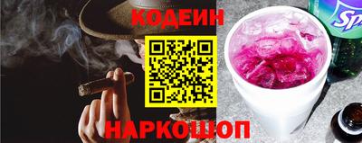 mdma Белореченск