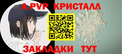 mdma Белореченск