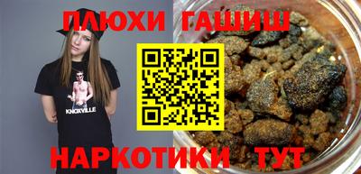 mdma Белореченск