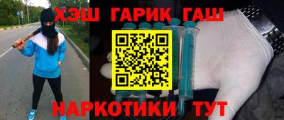 твердый Бердск