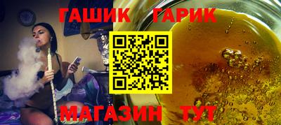 mdma Белореченск