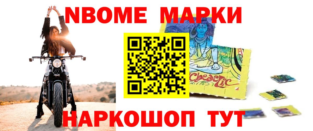 Гуково  LSD-25 экстази кислота  mega вход  Вход с VPN  Лсд 25 экстази ecstasy  Лсд 25 экстази 